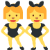 👯♀️